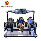 3 صندلی شبیه ساز واقعیت مجازی سکه 5D ماشین بازی 9D صندلی سینما