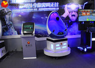 آخرین جاذبه جدید VR 9D سرگرمی لوکس VR صندلی برای تجهیزات 9D VR سینما