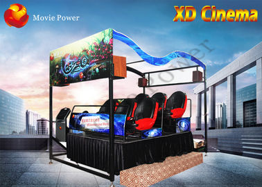 تزریق هوا / آب ضربه XD شبیه ساز 9D سینمای واقعیت مجازی با 2 - 12 صندلی