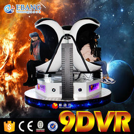 چرخش الکتریکی 3 صندلی 9D VR سینمای خانگی سینما تعاملی