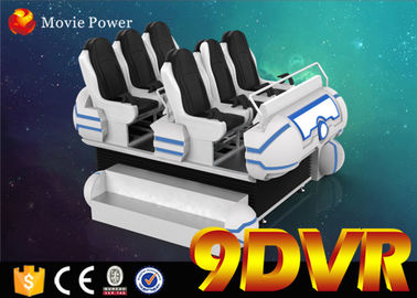 خانواده 6 صندلی 9D VR سینما سیستم سینمای الکتریکی با اثر ویژه باد