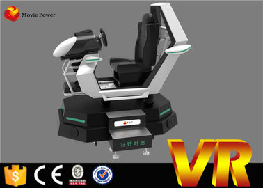 آموزش رانندگی اتومبیل 9d Vr Simulator Racing Game 9d Virtual Reality Cinema