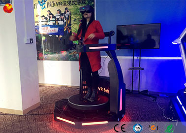 پلت فرم ایستاده مجازی واقعیت مجازی واقعیت مجازی نبرد آزاد VR رایگان