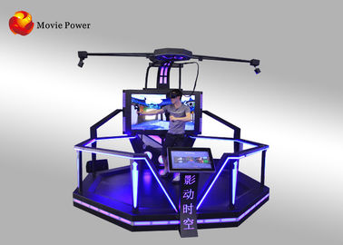 ایستاده تیراندازی شبیه ساز واقعیت مجازی Htc Vive Vr Walker Arcade Machine Racing Treadmill