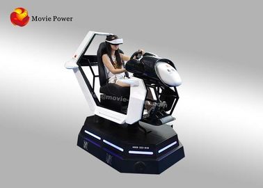 Indoor Motion VR رانندگی ماشین بازی / هیجان ماشین مسابقه شبیه ساز تجهیزات