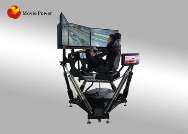 شبیه ساز اتومبیل مسابقه سرگرمی آنلاین بازی 3㎡ Space
