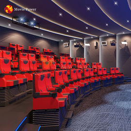 پارک تفریحی 300 صندلی سینمای پروژکتور 4 بعدی