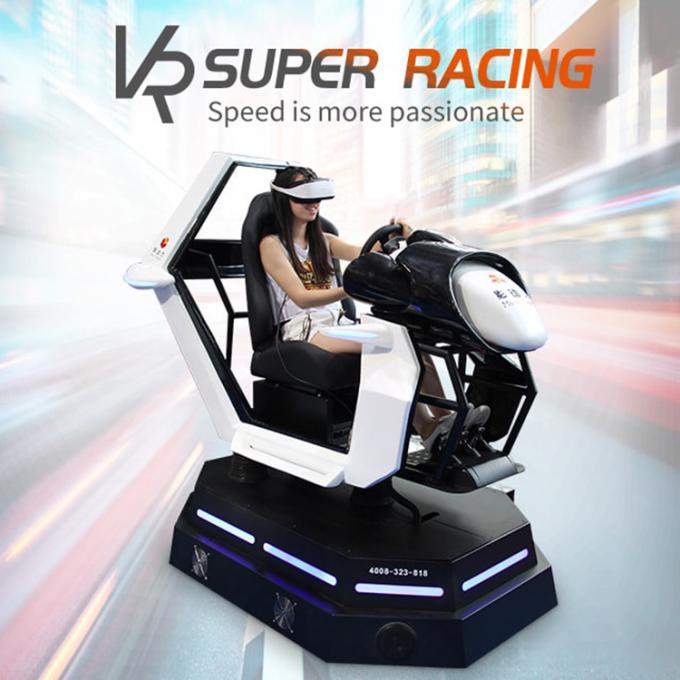 Step Removable VR Racing Simulator for Car Amusement Rides 9d Vr Game Equipment 0