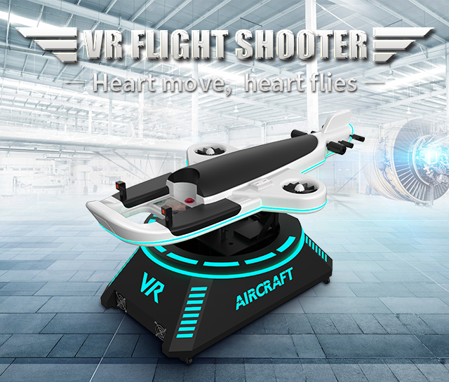 Coin Operated Entertainment Center VR Simulator Flight Game Machine 0