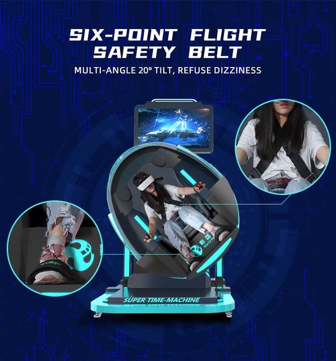 تجهیزات بازی شبیه ساز واقعیت مجازی تجاری 9D VR Super Time Machine Fly 8