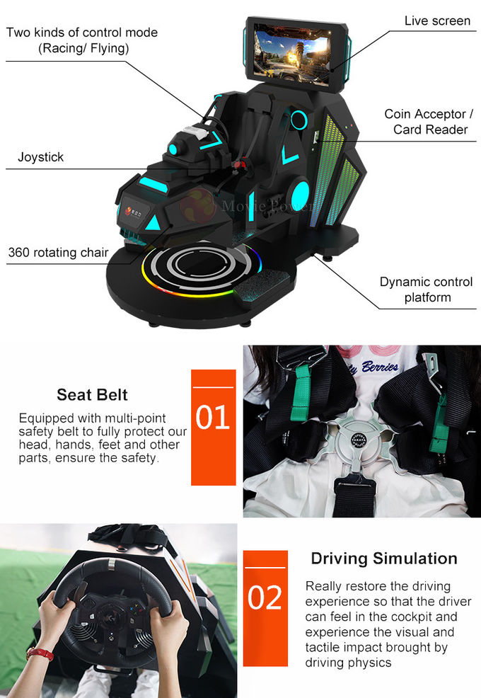 Amusement Park 360 درجه چرخش شبیه ساز پرواز VR Super Car Racing 0