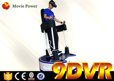 تجهیزات شبیه ساز سرگرمی تجهیزات الکتریکی 9D VR ایستاده سینما
