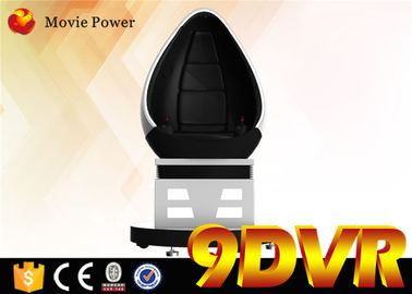 Hi - Tech Amusement Egg شکل 9d Vr Cinema / 9d Vitual Reality Cinema Chair