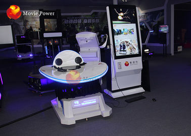 Wild 3 Dof Virtual Reality 9D Simulator برای سوپر مارکت / سینما