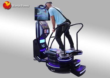سیاه و آبی ایستاده 9D VR گشت و گذار شبیه ساز تعاملی سرگرمی بازی