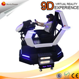 کسب درآمد 9D VR Racing Simulator Ride On Car Aracde Game Seat Driving System Platform F1 Motion