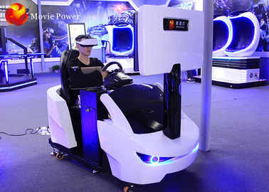 ماشین مسابقات ماشین بازی 9D VR شبیه ساز مسابقه ماشین شبیه ساز بازی 2.2 * 1.85 * 2m
