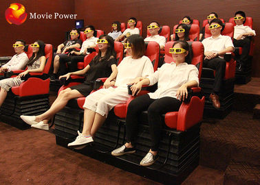 سفارشی 4D هیجان سواری حرکت اثر صندلی سیستم خانه سینما