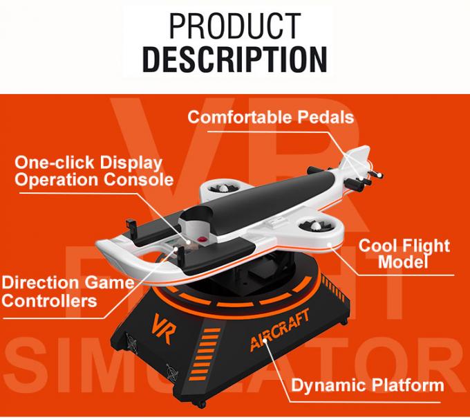 بازی یک نفره 9D VR پرواز شبیه ساز تیراندازی بازی ماشین برای هایپرمارکت 0