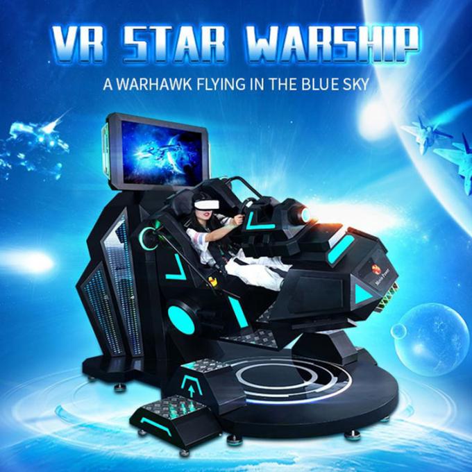 Cool Racing 9D VR Cinema Electric 9D VR Simulator بازی اتومبیلرانی 0