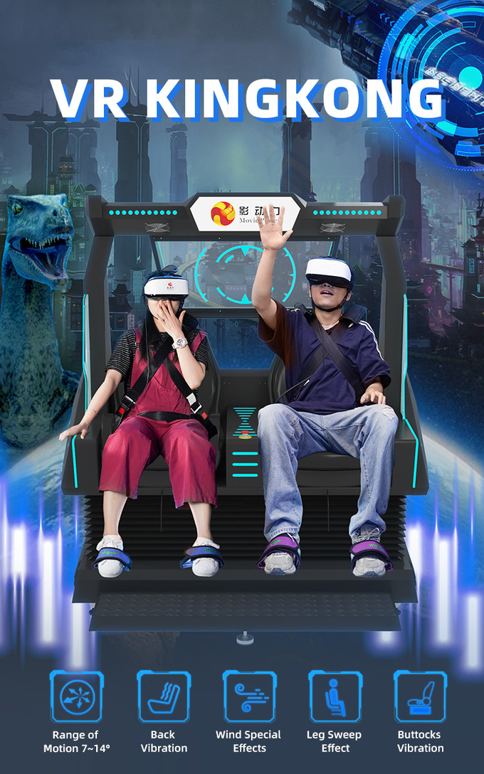 VR ماشین 2 صندلی رولر کوستر شبیه ساز 9d VR سینما حرکت صندلی واقعیت مجازی بازی های بازی برای تجاری 0