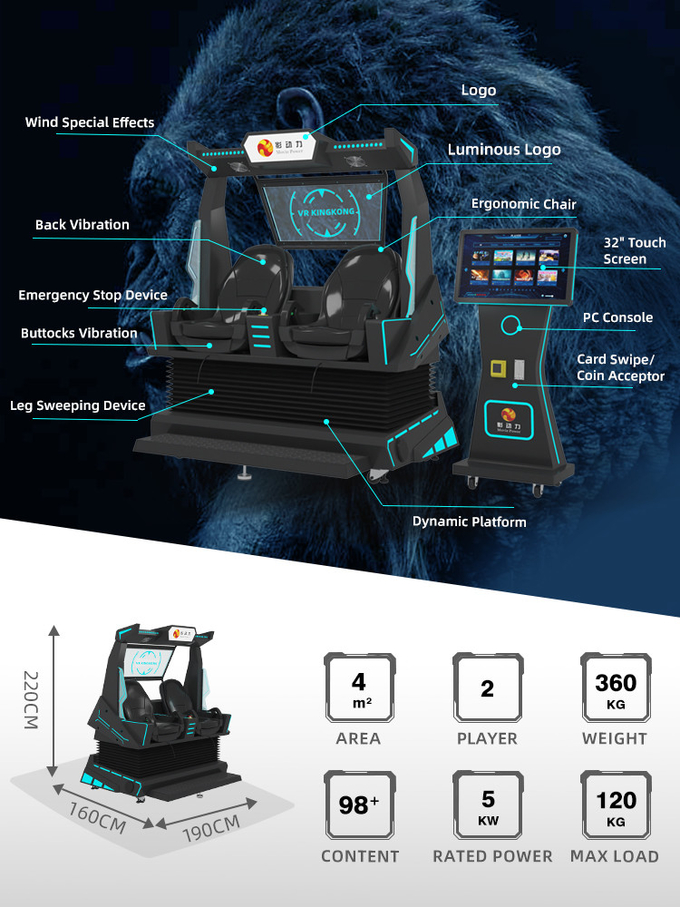 سینمای 9d VR دو صندلی ولر کوستر VR صندلی آرکاد 4d 8d 9d شبیه ساز واقعیت مجازی VR ماشین بازی با تیراندازی 1