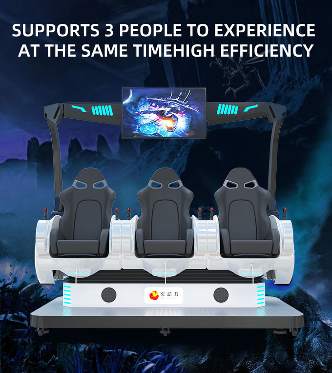 3 صندلی شبیه ساز واقعیت مجازی سکه 5D ماشین بازی 9D صندلی سینما 4