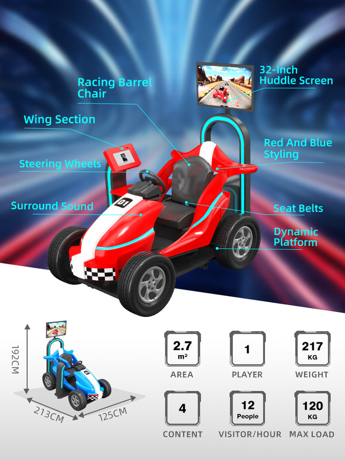 9D Kids Car Racing Game VR Driving Simulator برای پارک تفریحی 1