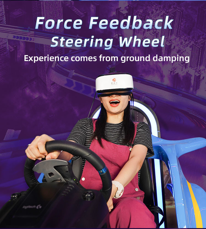 9D Kids Car Racing Game VR Driving Simulator برای پارک تفریحی 3